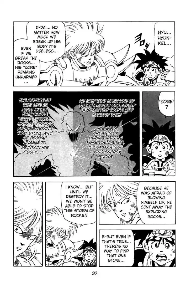 Dragon Quest: The Adventure of Dai 66