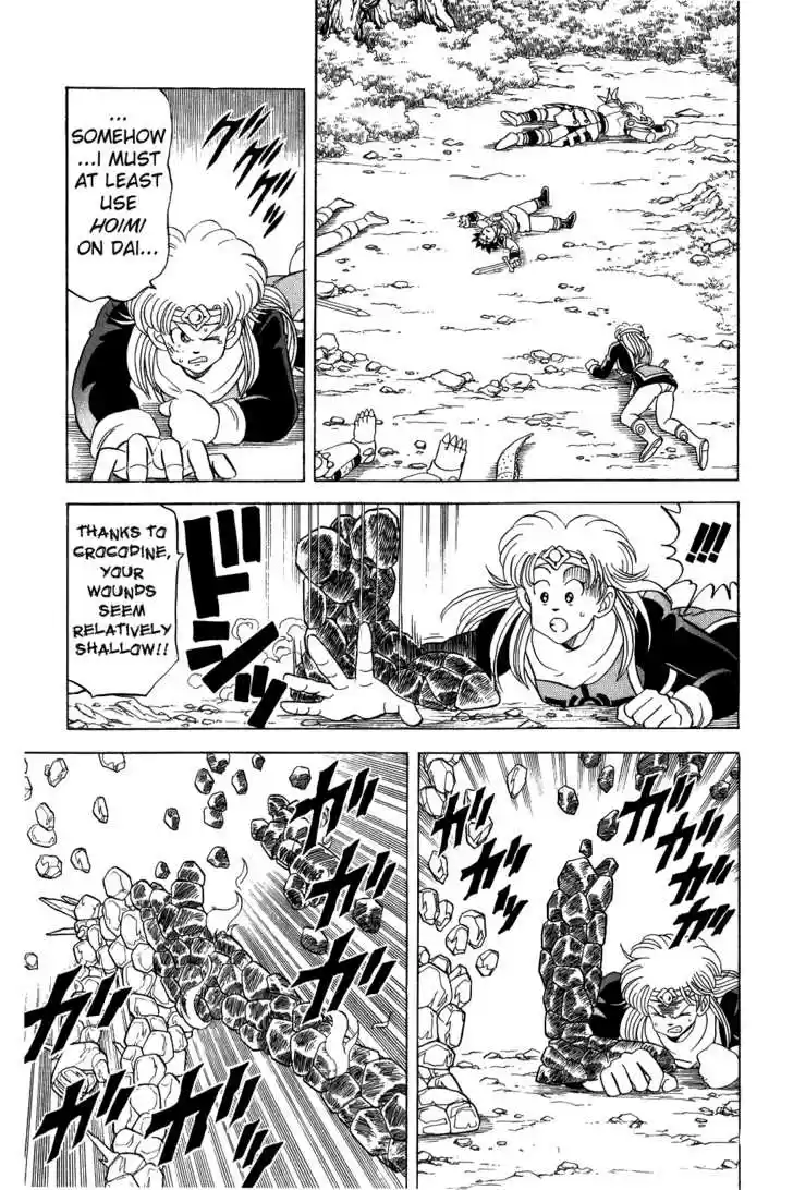 Dragon Quest: The Adventure of Dai 66