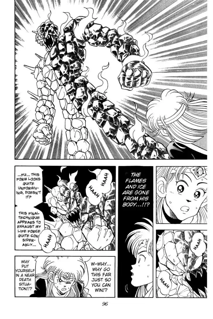 Dragon Quest: The Adventure of Dai 66