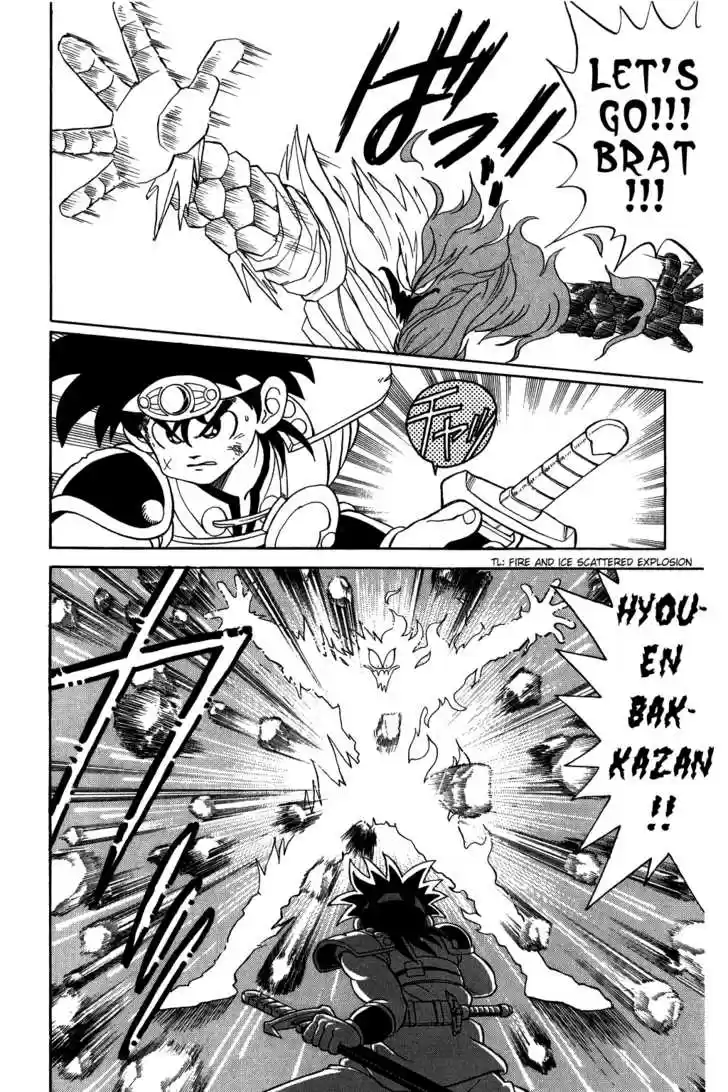 Dragon Quest: The Adventure of Dai 67