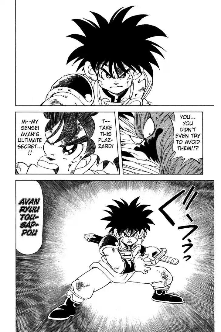 Dragon Quest: The Adventure of Dai 67