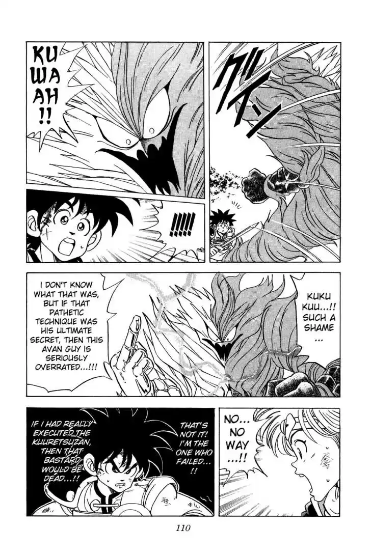 Dragon Quest: The Adventure of Dai 67