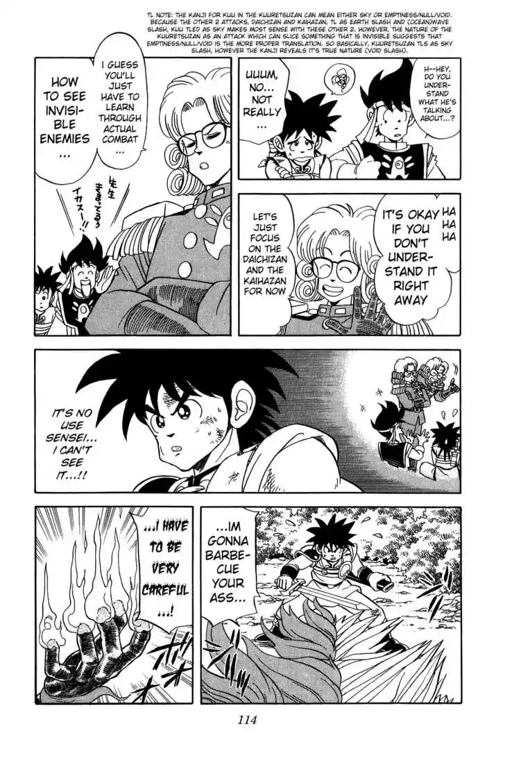 Dragon Quest: The Adventure of Dai 67