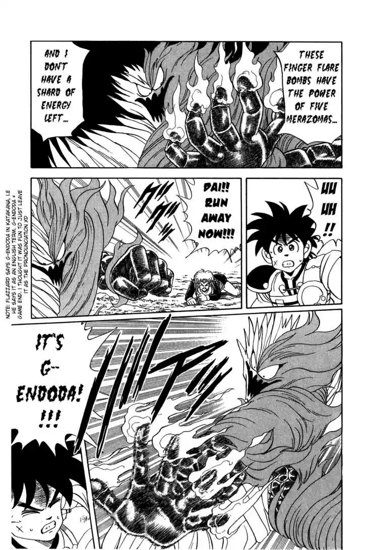 Dragon Quest: The Adventure of Dai 67