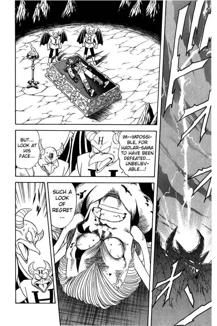 Dragon Quest: The Adventure of Dai 67