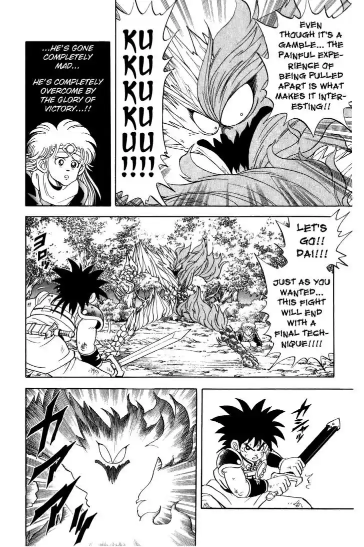 Dragon Quest: The Adventure of Dai 68