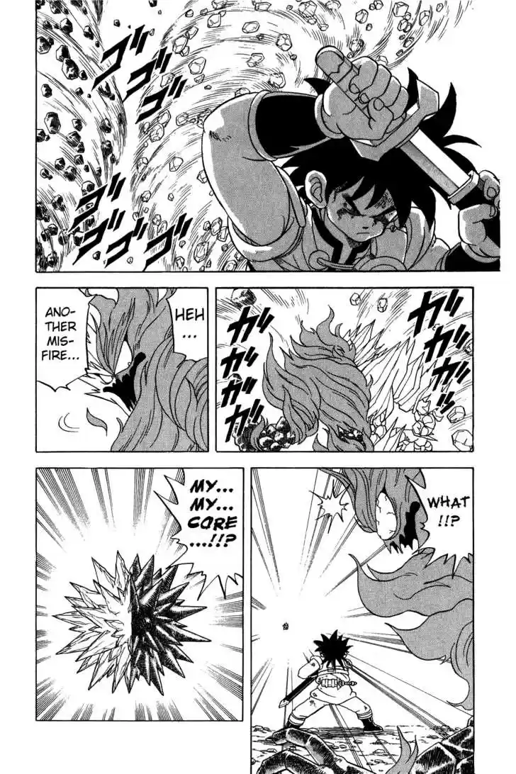 Dragon Quest: The Adventure of Dai 68