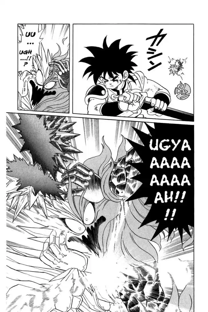 Dragon Quest: The Adventure of Dai 68