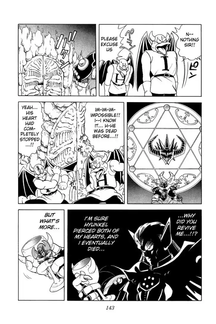 Dragon Quest: The Adventure of Dai 69