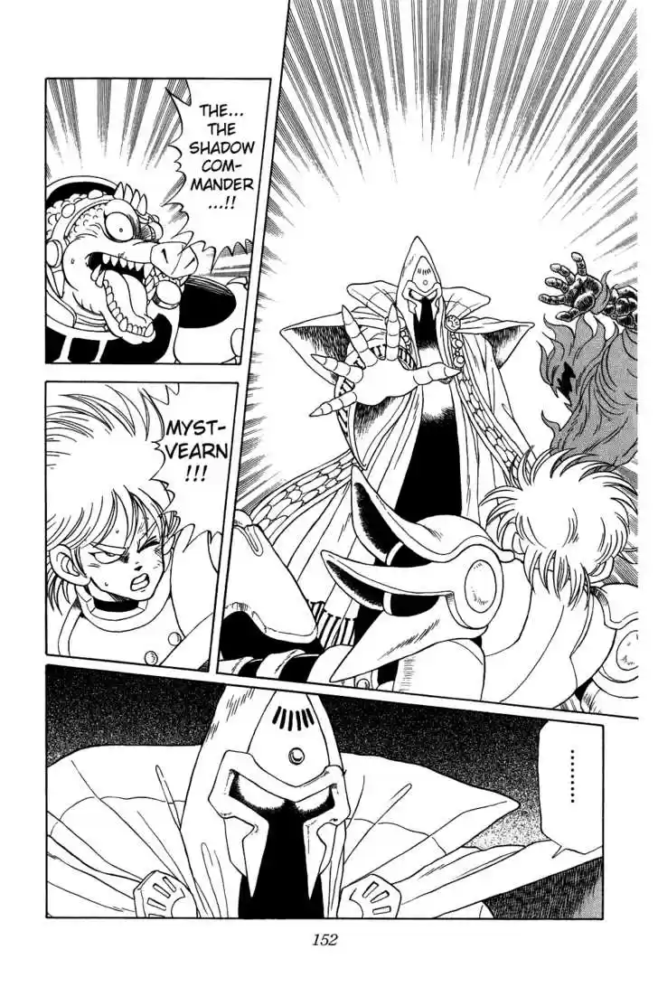 Dragon Quest: The Adventure of Dai 69