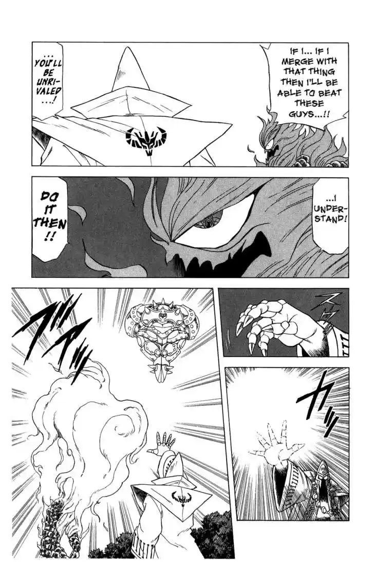 Dragon Quest: The Adventure of Dai 69