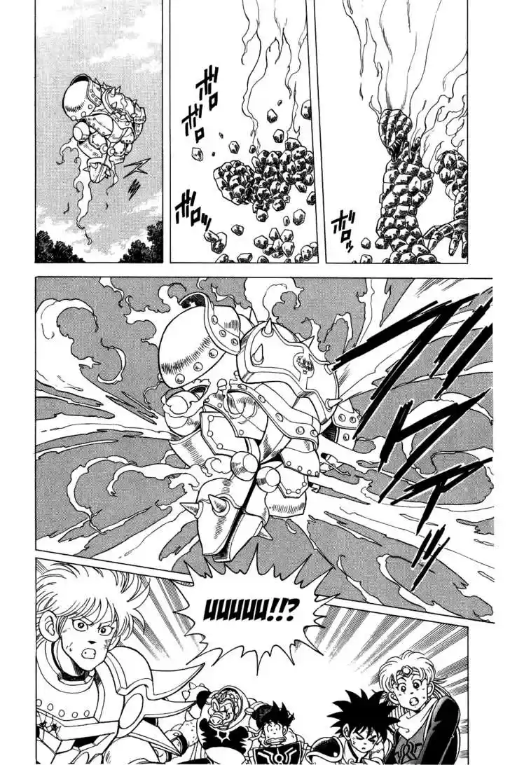 Dragon Quest: The Adventure of Dai 69