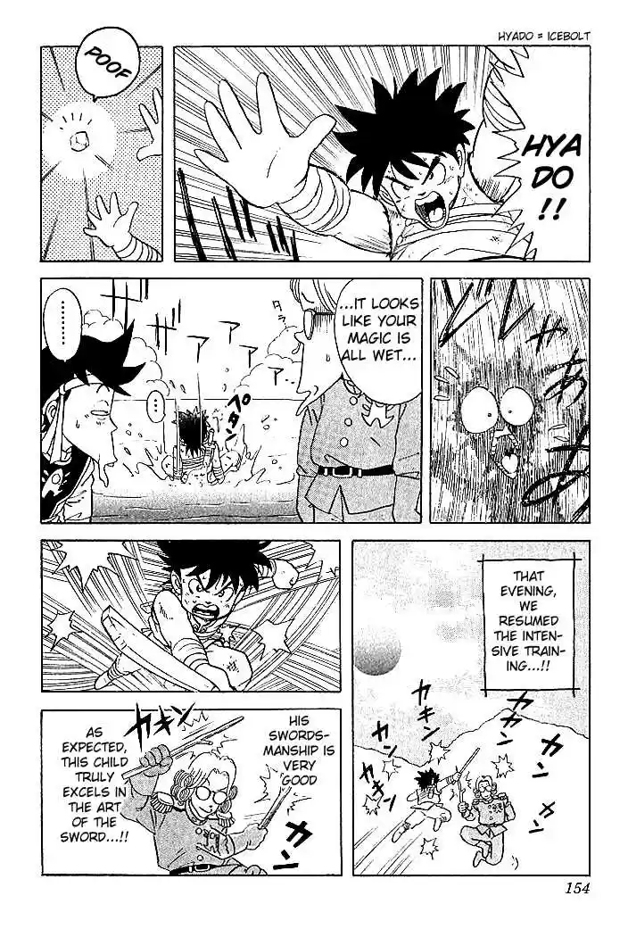 Dragon Quest: The Adventure of Dai 7