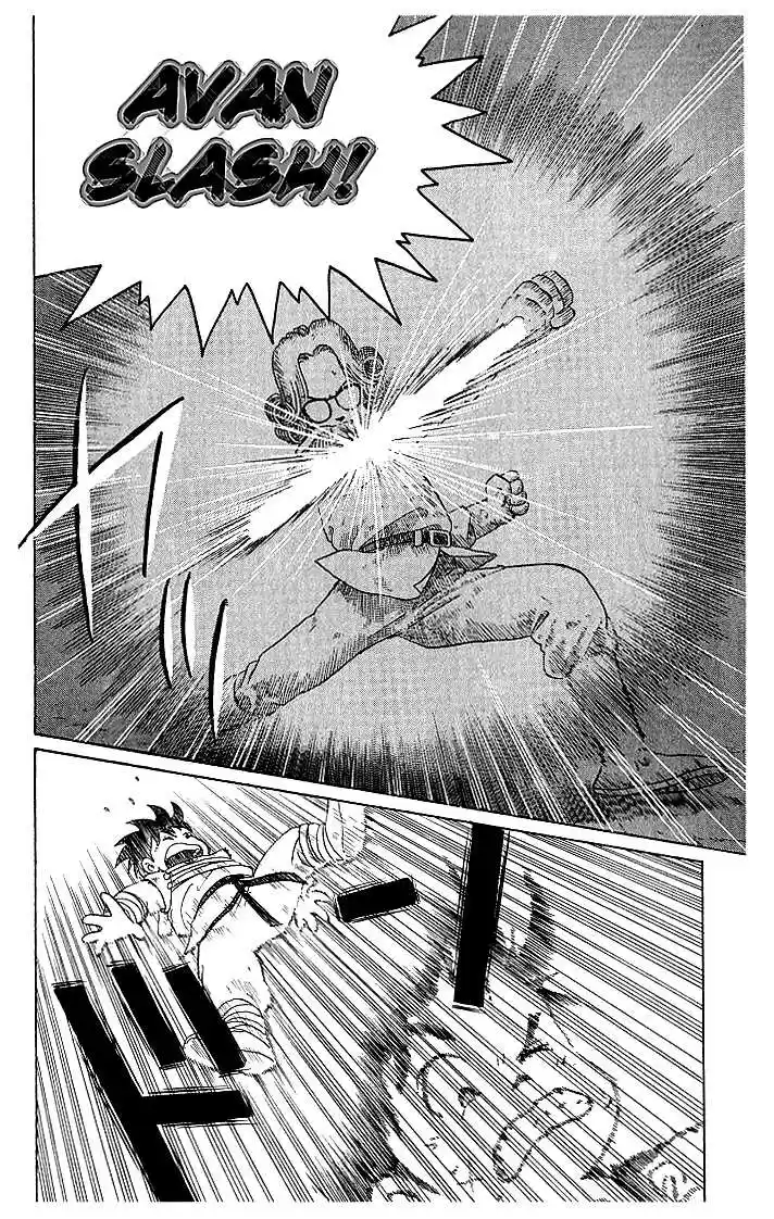 Dragon Quest: The Adventure of Dai 7