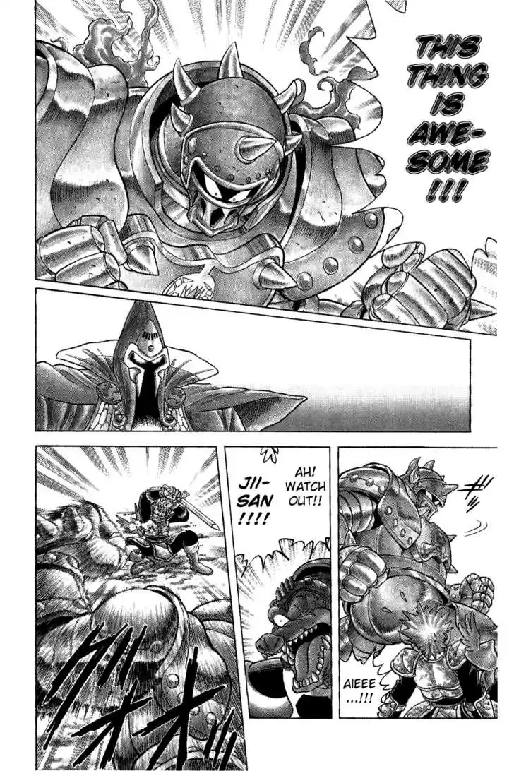 Dragon Quest: The Adventure of Dai 70