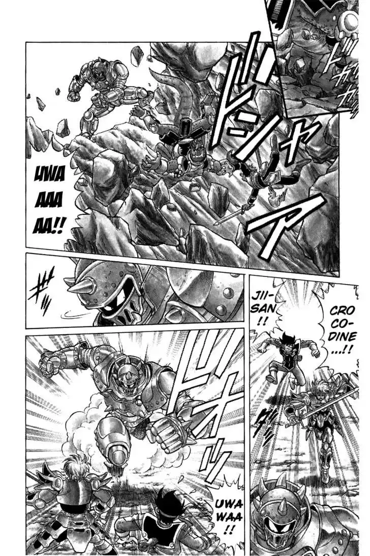 Dragon Quest: The Adventure of Dai 70