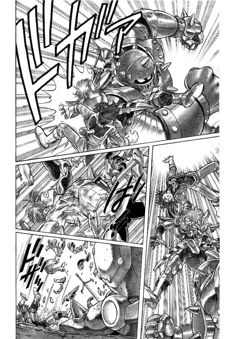 Dragon Quest: The Adventure of Dai 70