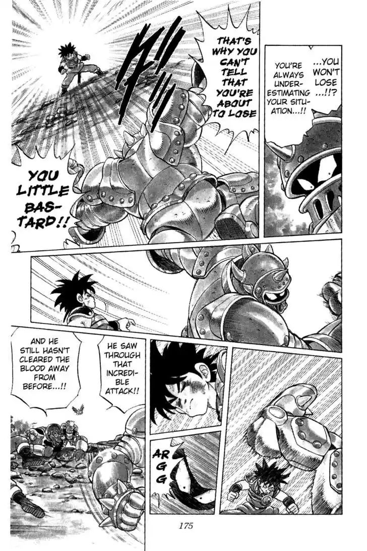 Dragon Quest: The Adventure of Dai 70