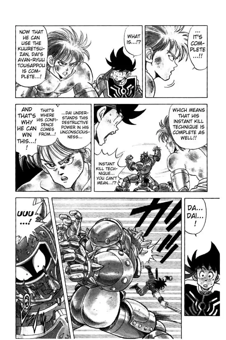 Dragon Quest: The Adventure of Dai 70