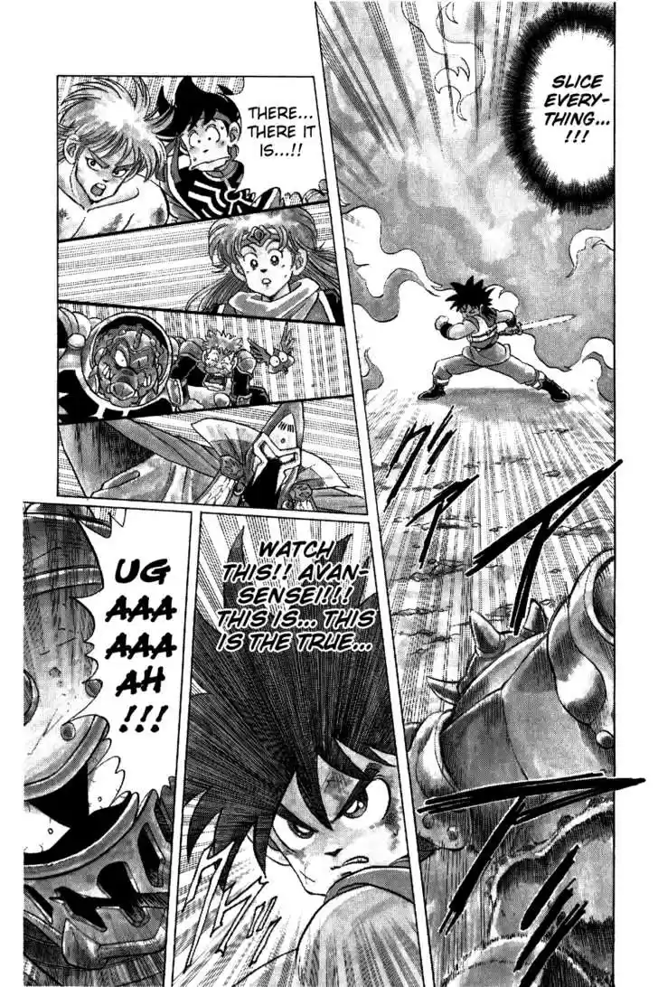 Dragon Quest: The Adventure of Dai 70