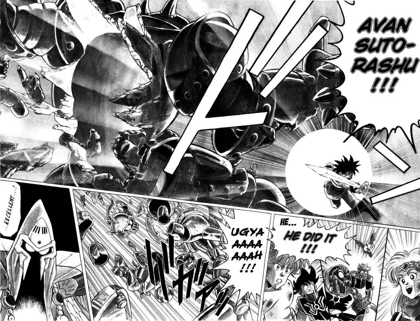 Dragon Quest: The Adventure of Dai 70