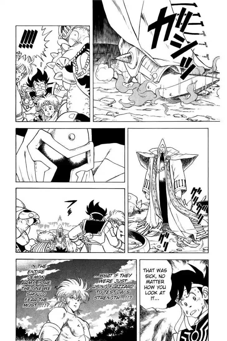 Dragon Quest: The Adventure of Dai 71