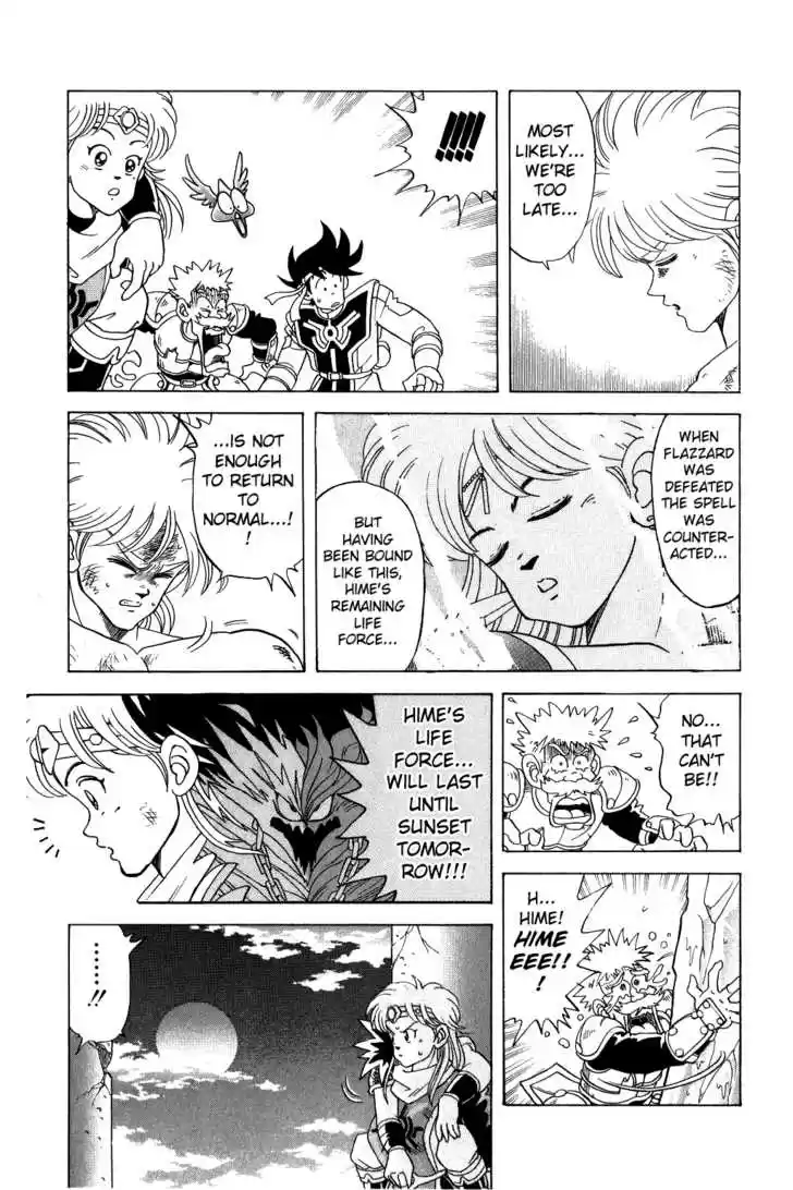 Dragon Quest: The Adventure of Dai 71