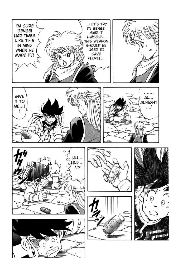 Dragon Quest: The Adventure of Dai 71