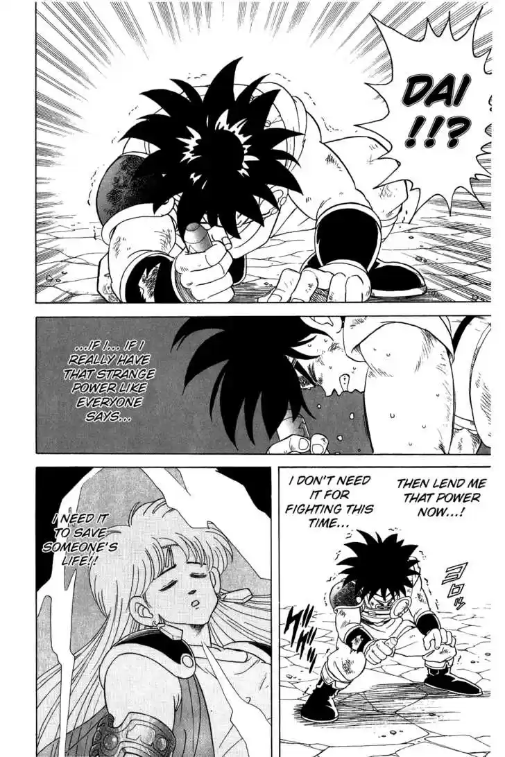 Dragon Quest: The Adventure of Dai 71