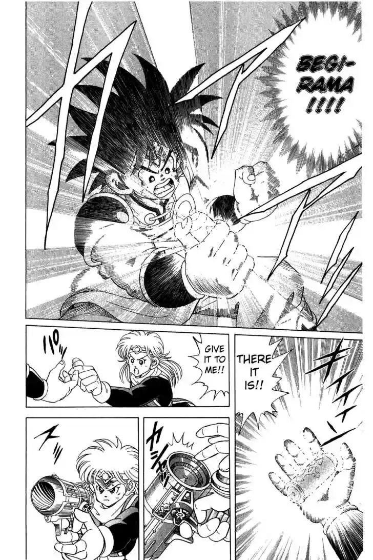 Dragon Quest: The Adventure of Dai 71