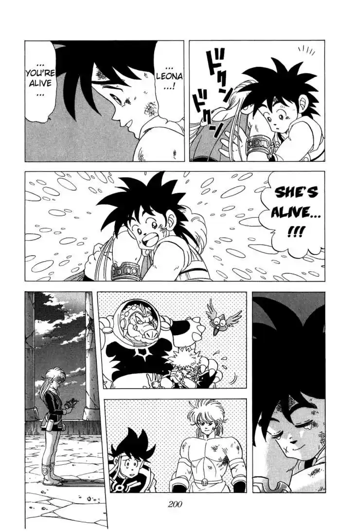 Dragon Quest: The Adventure of Dai 71