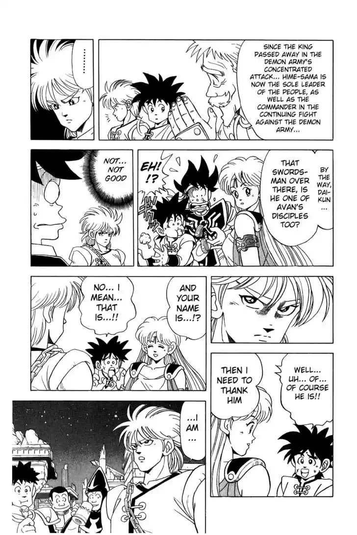 Dragon Quest: The Adventure of Dai 72