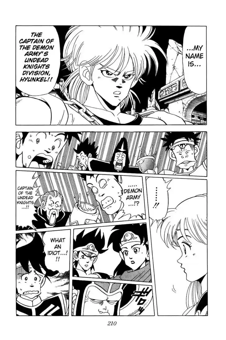 Dragon Quest: The Adventure of Dai 72