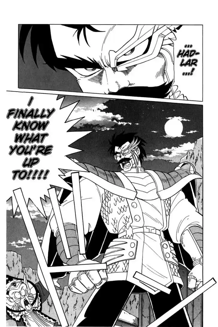 Dragon Quest: The Adventure of Dai 72