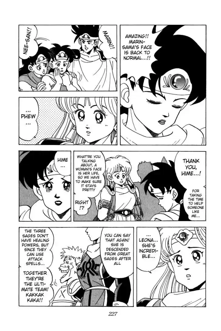 Dragon Quest: The Adventure of Dai 73