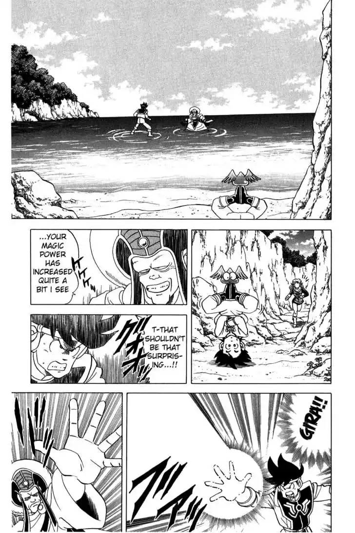 Dragon Quest: The Adventure of Dai 73