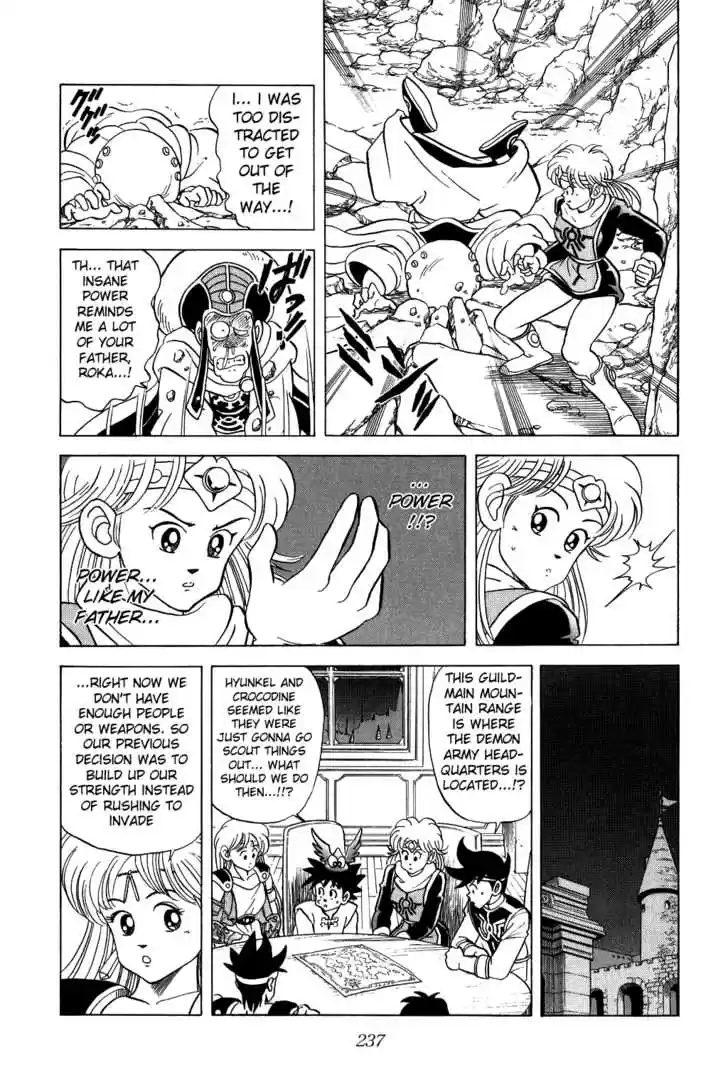 Dragon Quest: The Adventure of Dai 73