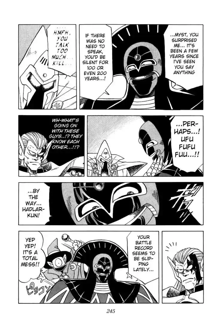 Dragon Quest: The Adventure of Dai 74