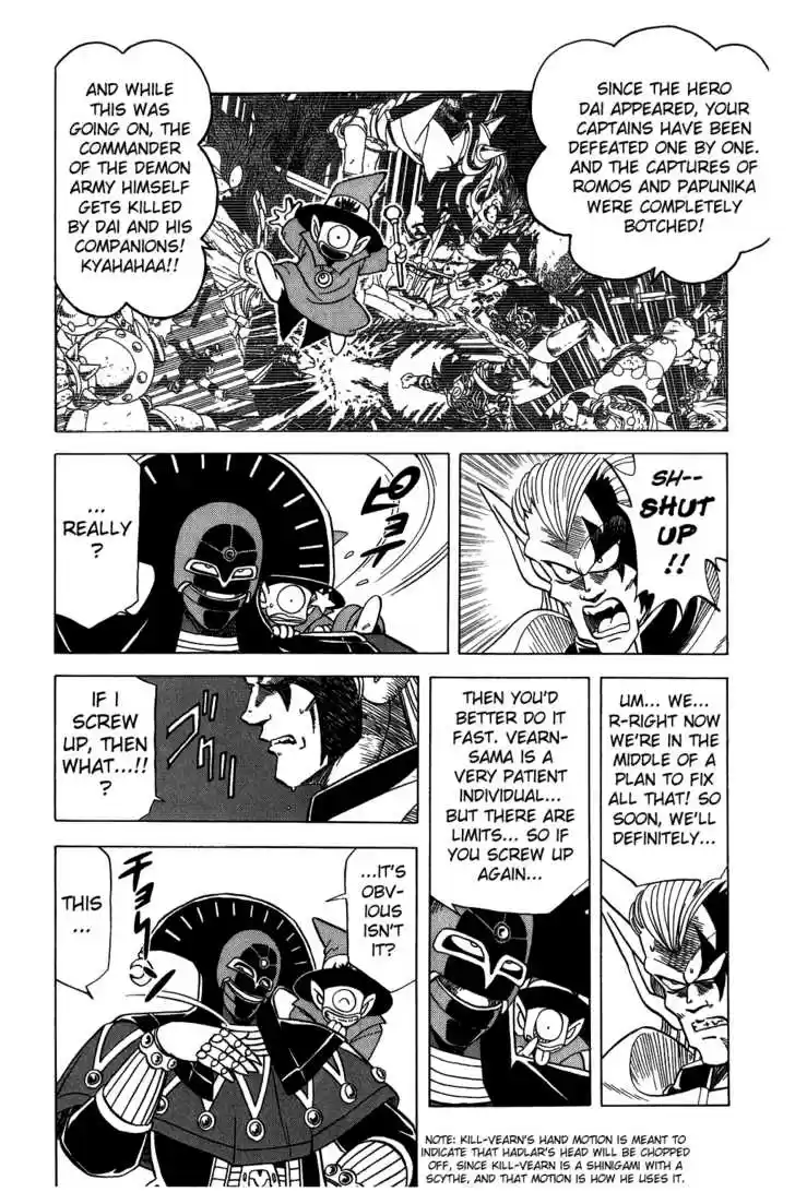 Dragon Quest: The Adventure of Dai 74