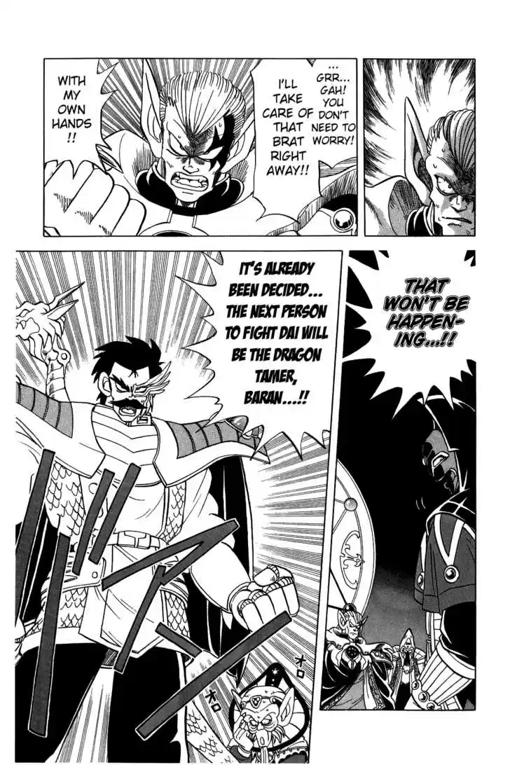 Dragon Quest: The Adventure of Dai 74