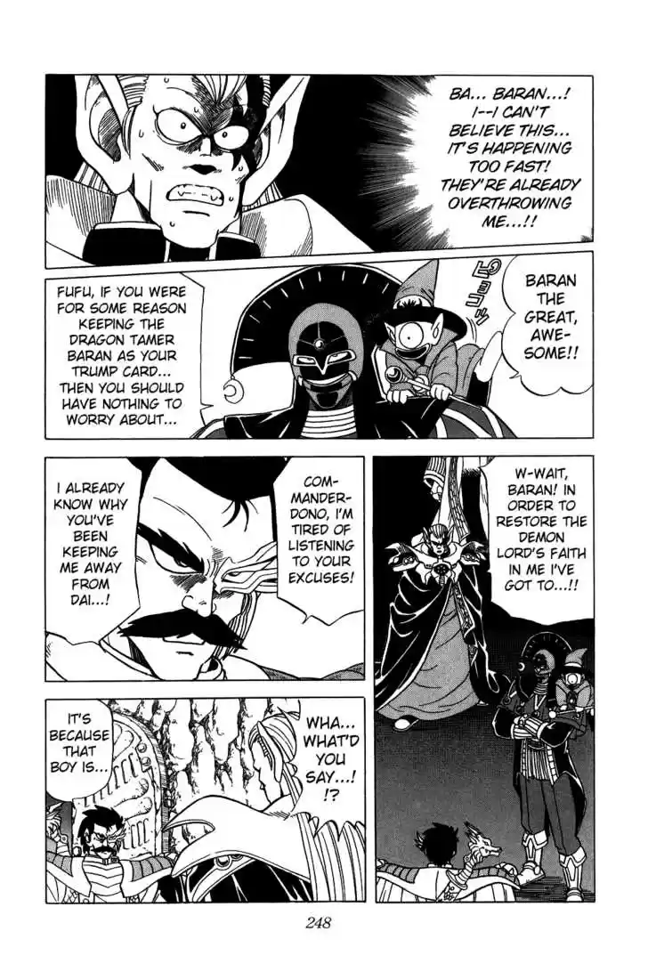 Dragon Quest: The Adventure of Dai 74