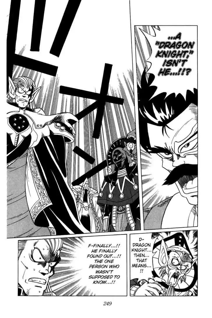 Dragon Quest: The Adventure of Dai 74