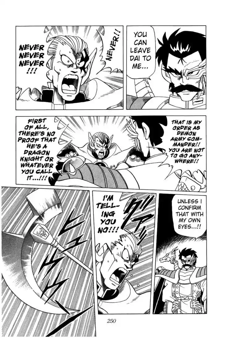 Dragon Quest: The Adventure of Dai 74