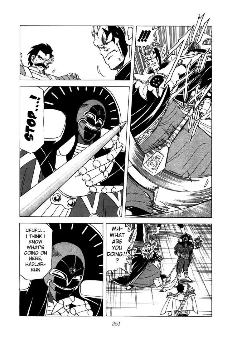 Dragon Quest: The Adventure of Dai 74