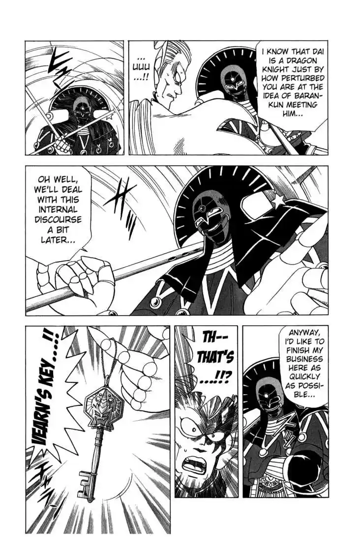 Dragon Quest: The Adventure of Dai 74