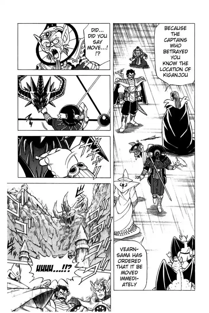 Dragon Quest: The Adventure of Dai 74