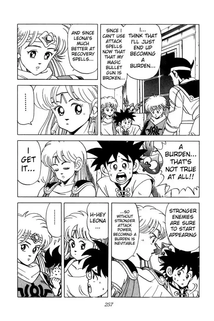 Dragon Quest: The Adventure of Dai 74