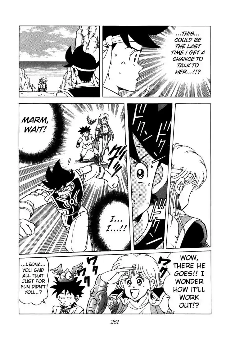 Dragon Quest: The Adventure of Dai 74