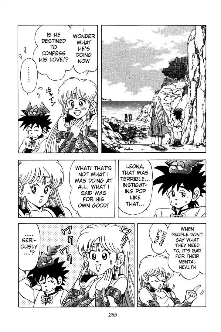 Dragon Quest: The Adventure of Dai 75