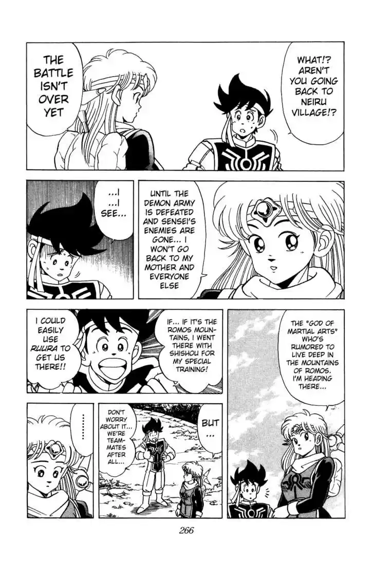 Dragon Quest: The Adventure of Dai 75